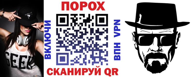 АМФ 97%  Купить закладки  Новохопёрск 