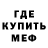 ГАШ Cannabis ColdBleed