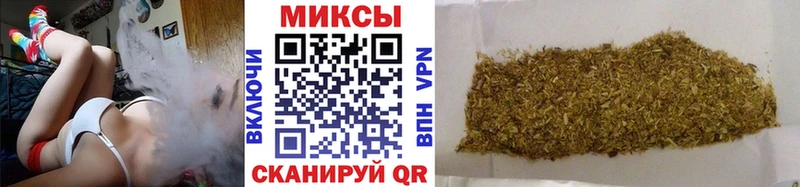 БУТИРАТ BDO  Купить  Новохопёрск 