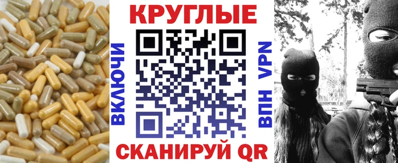 Ecstasy Philipp Plein  Купить  Новохопёрск 