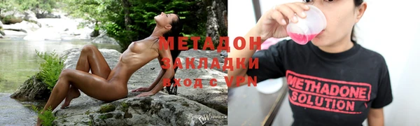 меф Верхнеуральск