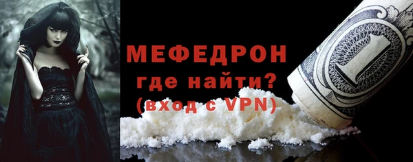 ГАЛЛЮЦИНОГЕННЫЕ ГРИБЫ Волосово