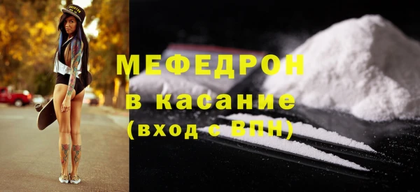 ГАЛЛЮЦИНОГЕННЫЕ ГРИБЫ Волосово