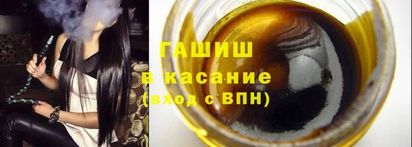 меф Верхнеуральск