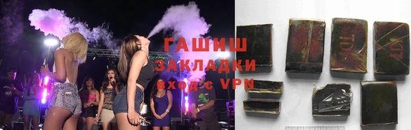 меф Верхнеуральск