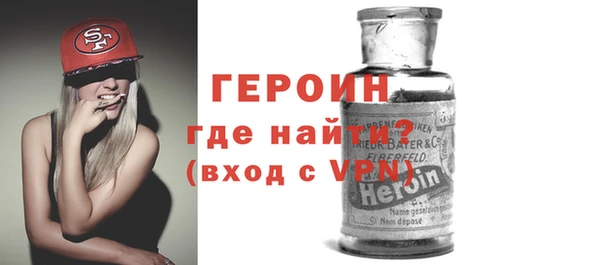 меф Верхнеуральск