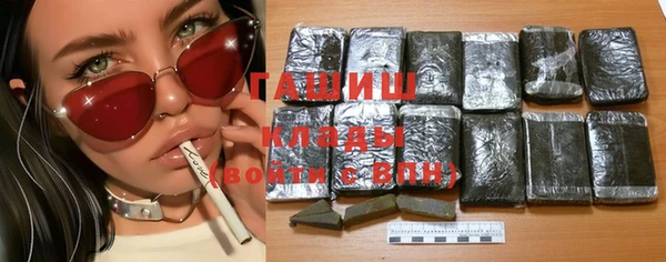 меф Верхнеуральск