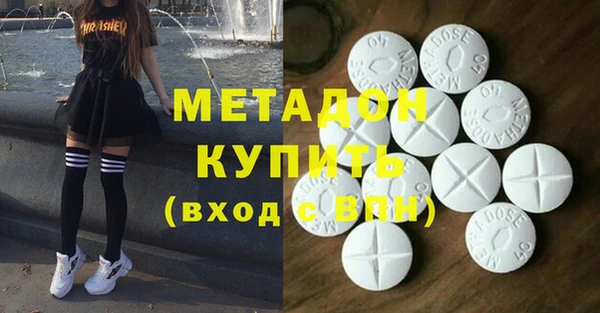 меф Верхнеуральск