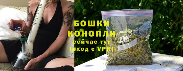 меф Верхнеуральск