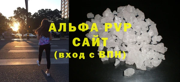 гашик Верхний Тагил