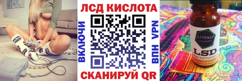 Марки N-bome 1500мкг  Купить  Новохопёрск 