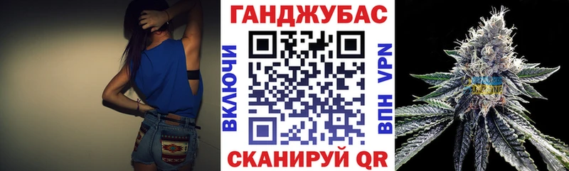 Купить закладки  Новохопёрск  Шишки марихуана MAZAR 